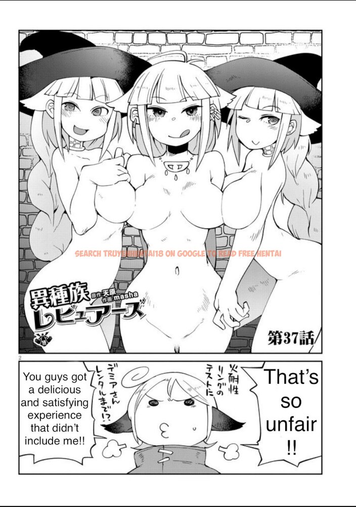 Read Hentai Image 2 652 in comic Ishuzoku Reviewers - Chapter 37 - hentaitnt.net