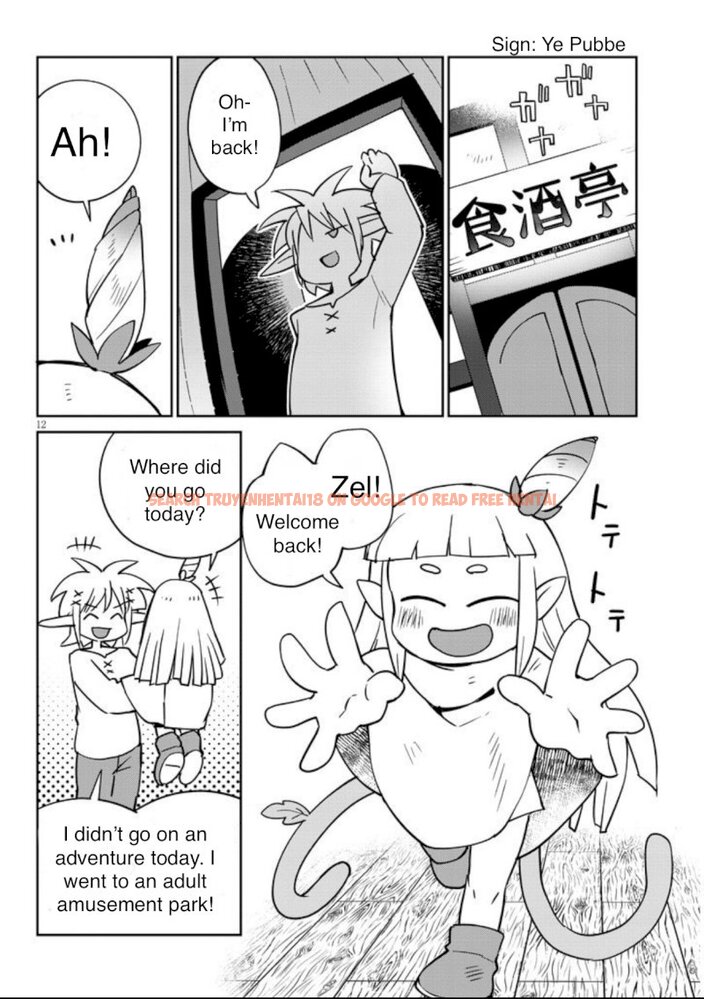 Read Hentai Image 12 649 in comic Ishuzoku Reviewers - Chapter 38 - hentaitnt.net