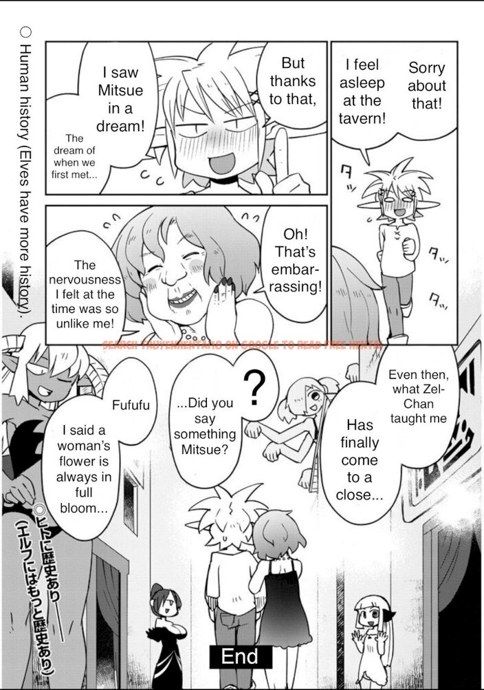 Read Hentai Image 17 649 in comic Ishuzoku Reviewers - Chapter 38 - hentaitnt.net