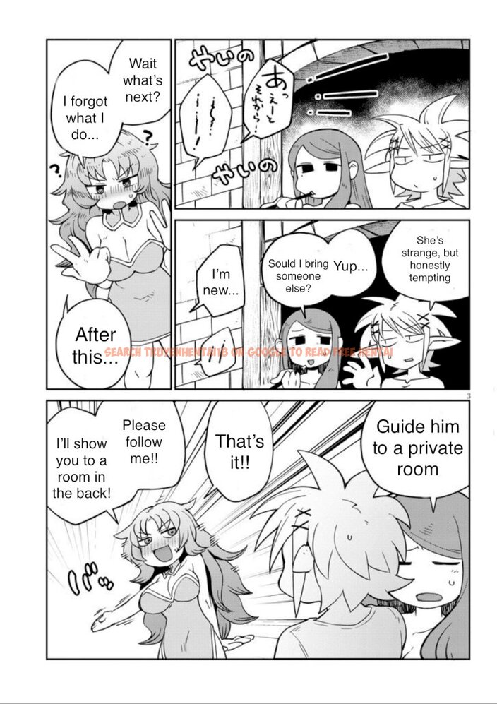 Read Hentai Image 3 649 in comic Ishuzoku Reviewers - Chapter 38 - hentaitnt.net