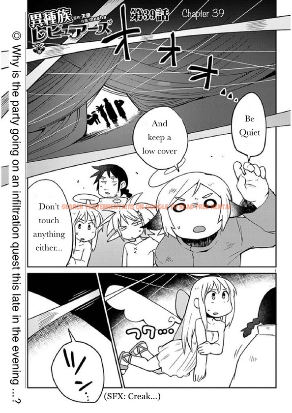 Read Hentai Image 1 649 in comic Ishuzoku Reviewers - Chapter 39 - hentaitnt.net