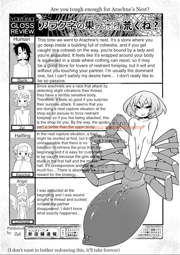 Read Hentai Image 14 649 in comic Ishuzoku Reviewers - Chapter 39 - hentaitnt.net
