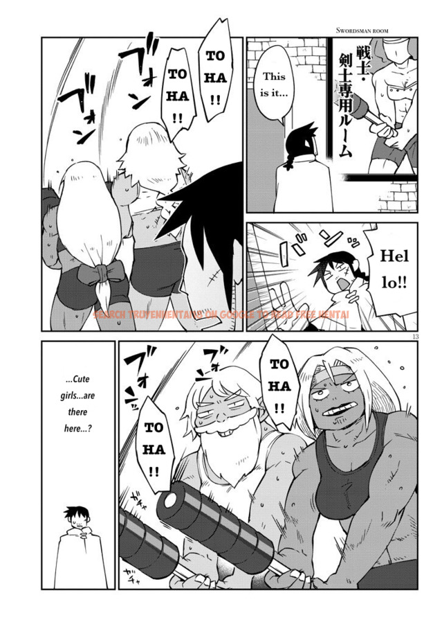 Read Hentai Image 13 649 in comic Ishuzoku Reviewers - Chapter 40 - hentaitnt.net