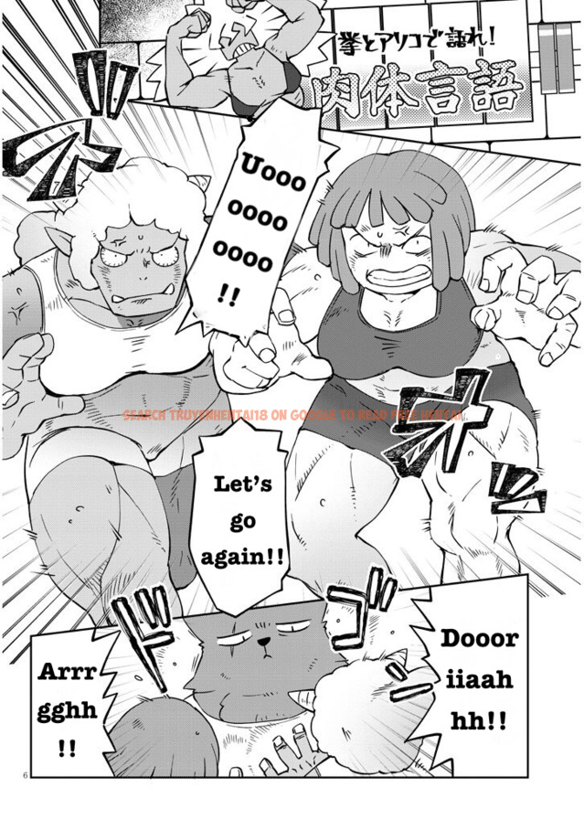 Read Hentai Image 6 649 in comic Ishuzoku Reviewers - Chapter 40 - hentaitnt.net