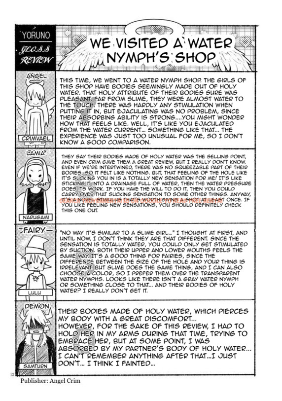 Read Hentai Image 12 669 in comic Ishuzoku Reviewers - Chapter 42 - hentaitnt.net