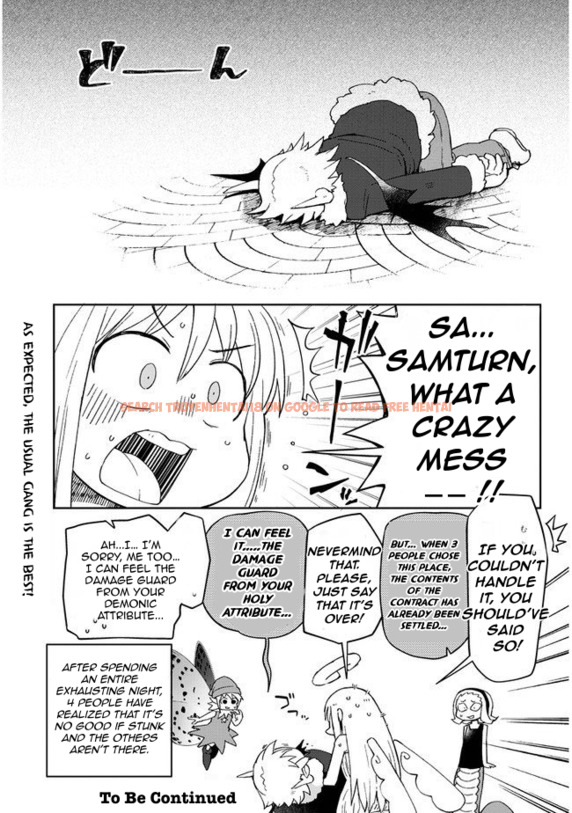 Read Hentai Image 13 669 in comic Ishuzoku Reviewers - Chapter 42 - hentaitnt.net