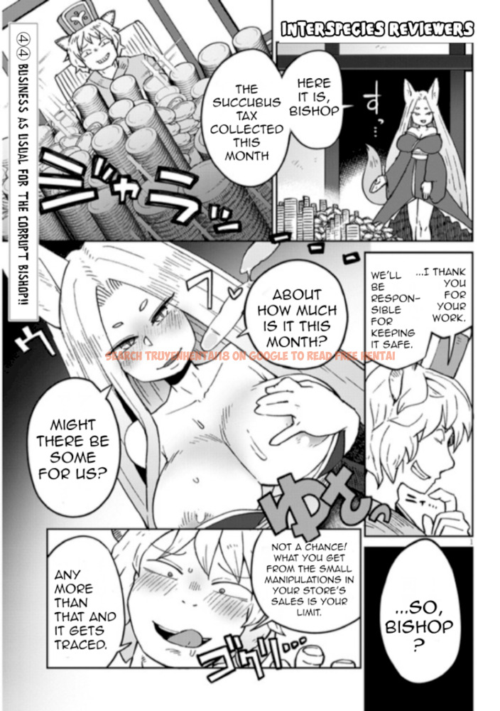 Read Hentai Image 1 673 in comic Ishuzoku Reviewers - Chapter 44 - hentaitnt.net