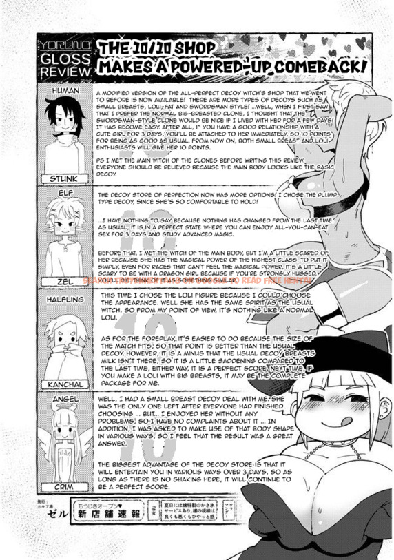 Read Hentai Image 20 673 in comic Ishuzoku Reviewers - Chapter 44 - hentaitnt.net