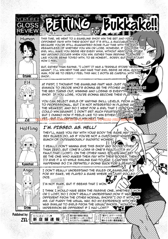 Read Hentai Image 15 824 in comic Ishuzoku Reviewers - Chapter 45 - hentaitnt.net