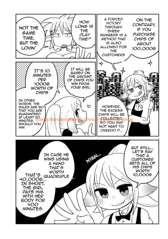 Read Hentai Image 5 824 in comic Ishuzoku Reviewers - Chapter 45 - hentaitnt.net
