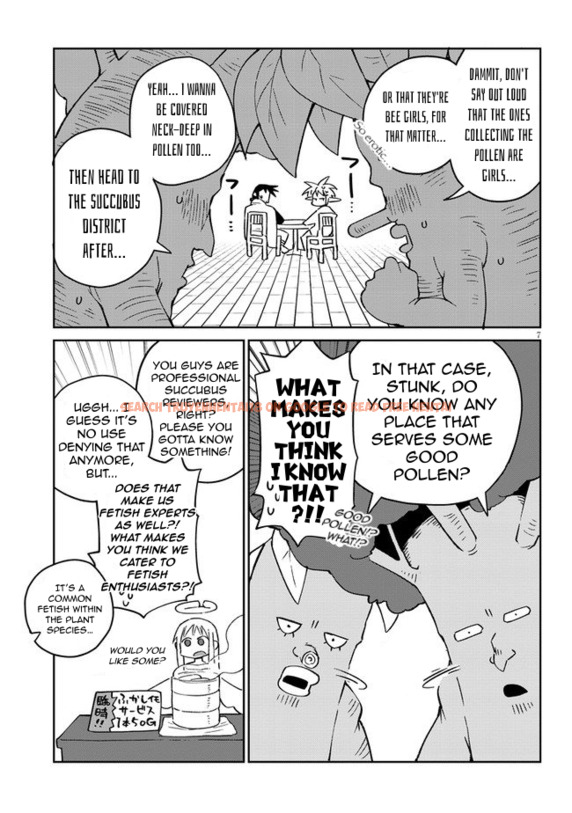 Read Hentai Image 7 338 in comic Ishuzoku Reviewers - Chapter 46 - hentaitnt.net