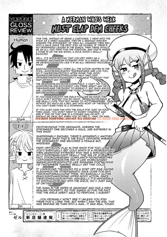 Read Hentai Image 12 634 in comic Ishuzoku Reviewers - Chapter 47 - hentaitnt.net