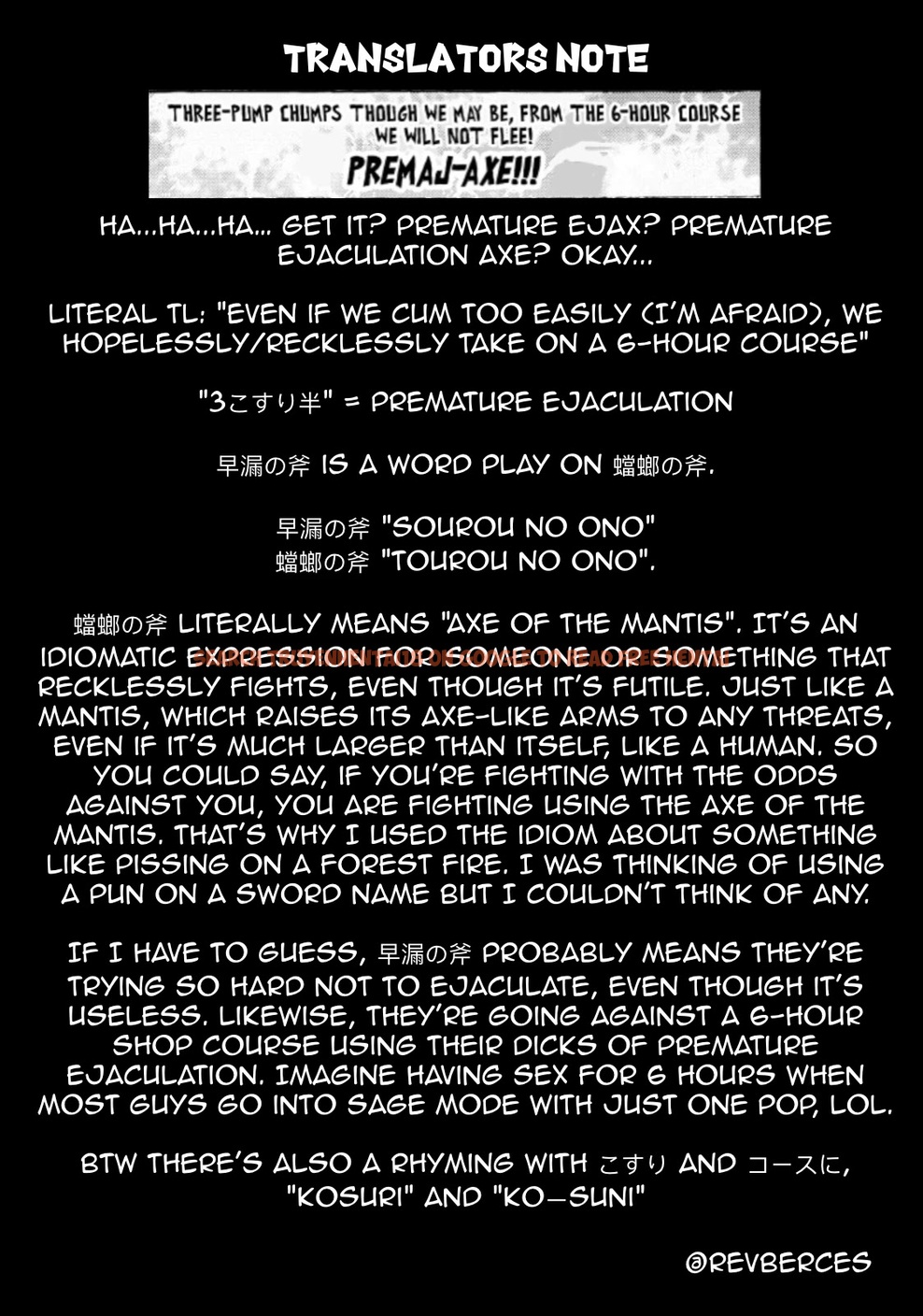 Read Hentai Image 15 634 in comic Ishuzoku Reviewers - Chapter 48 - hentaitnt.net