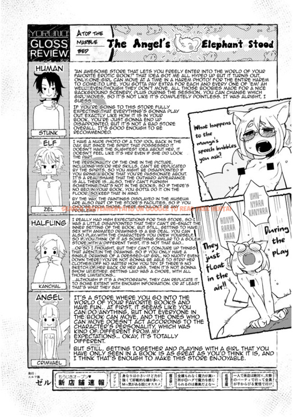 Read Hentai Image 13 457 in comic Ishuzoku Reviewers - Chapter 49 - hentaitnt.net