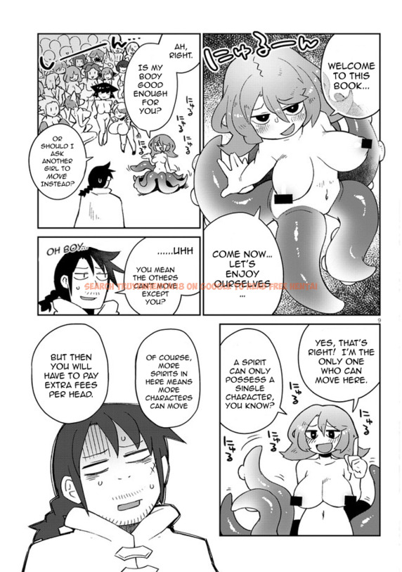 Read Hentai Image 9 453 in comic Ishuzoku Reviewers - Chapter 49 - hentaitnt.net