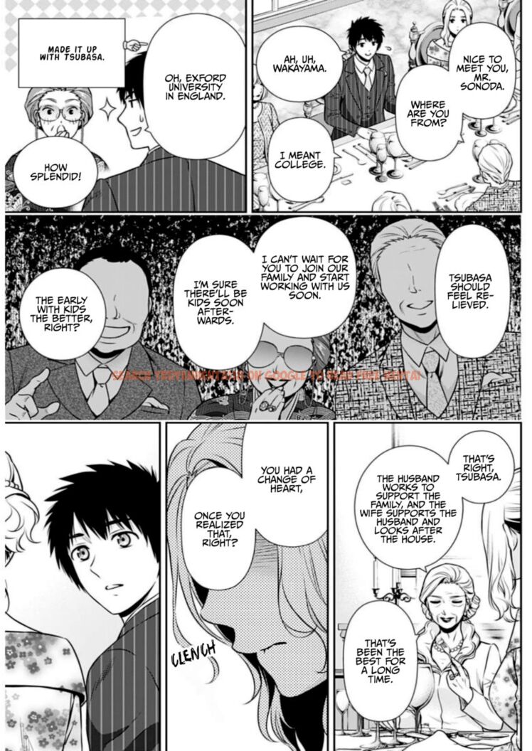 Read Hentai Image 17 97949 in comic Issho Ni Kurashite Ii Desu ka? - Chapter 12 - hentaitnt.net