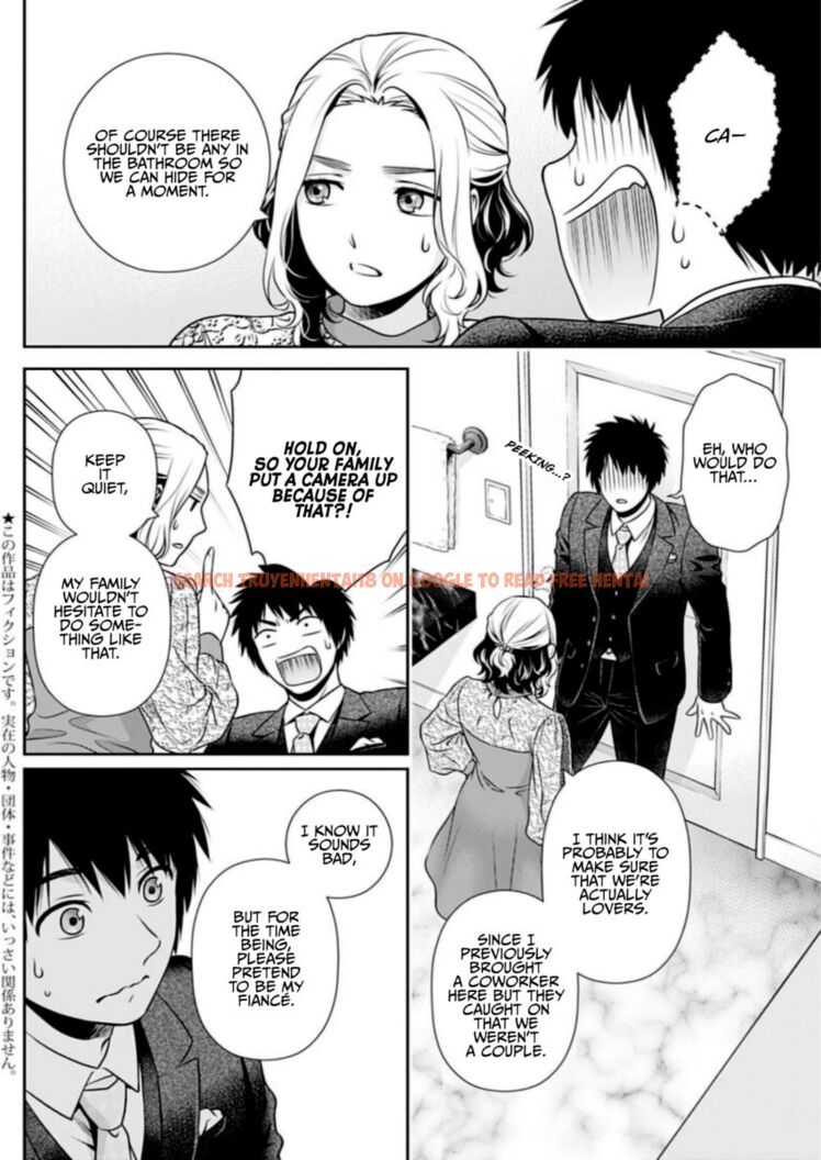 Read Hentai Image 2 97949 in comic Issho Ni Kurashite Ii Desu ka? - Chapter 12 - hentaitnt.net