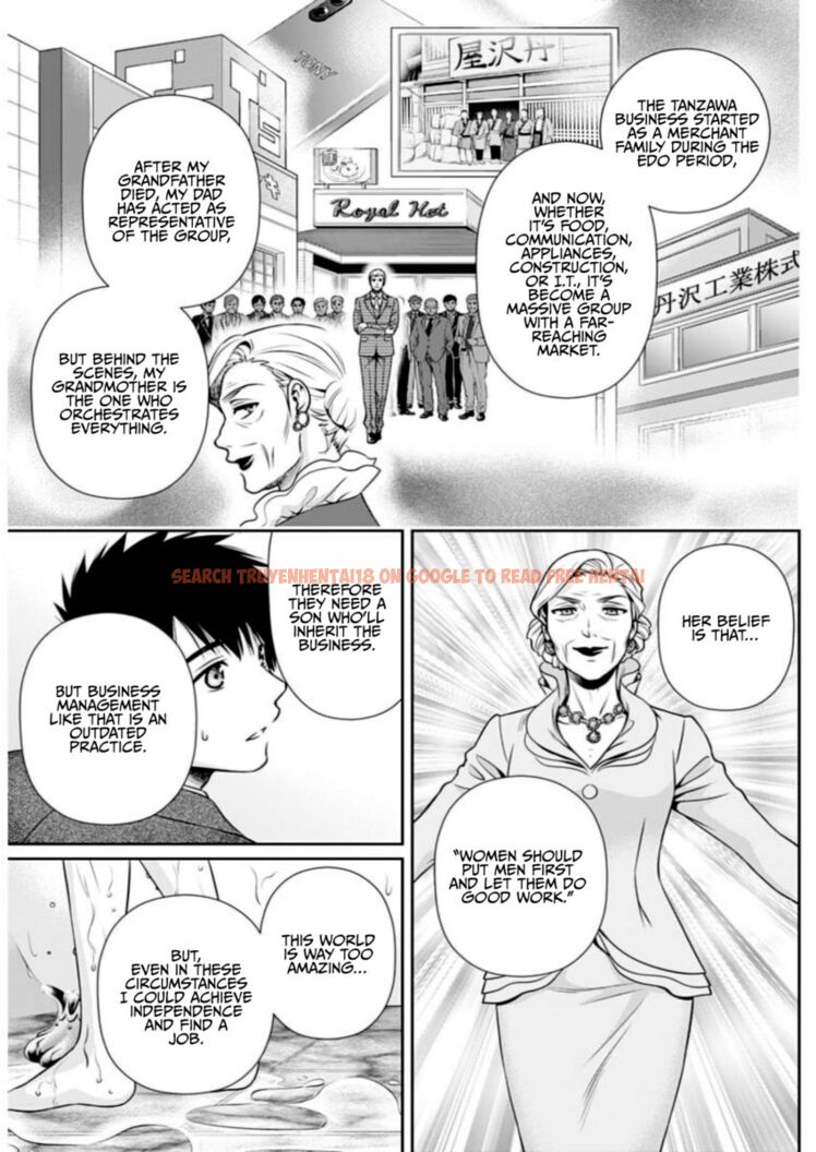 Read Hentai Image 5 97949 in comic Issho Ni Kurashite Ii Desu ka? - Chapter 12 - hentaitnt.net