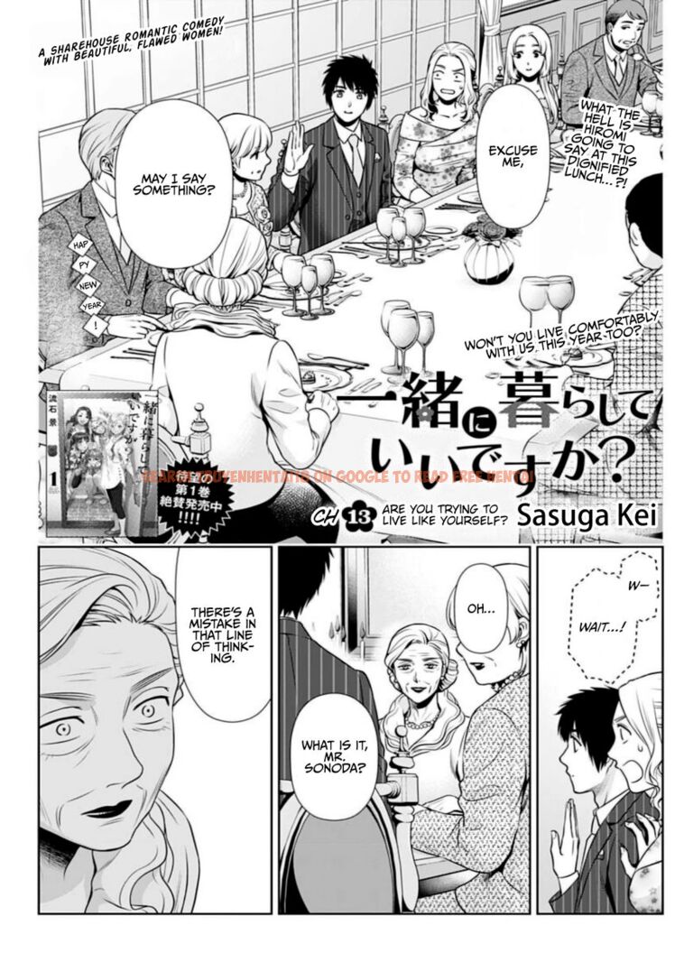 Read Hentai Image 1 800ca in comic Issho Ni Kurashite Ii Desu ka? - Chapter 13 - hentaitnt.net