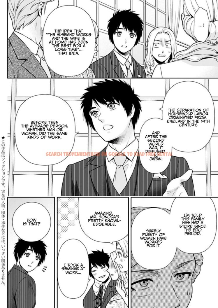 Read Hentai Image 2 800ca in comic Issho Ni Kurashite Ii Desu ka? - Chapter 13 - hentaitnt.net
