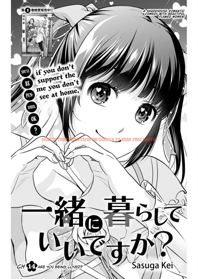 Read Hentai Image 1 4a61d in comic Issho Ni Kurashite Ii Desu ka? - Chapter 14 - hentaitnt.net