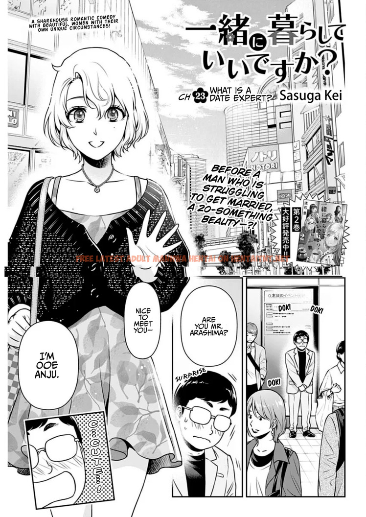 Read Hentai Image 1 dedfd in comic Issho Ni Kurashite Ii Desu ka? - Chapter 23 - hentaitnt.net