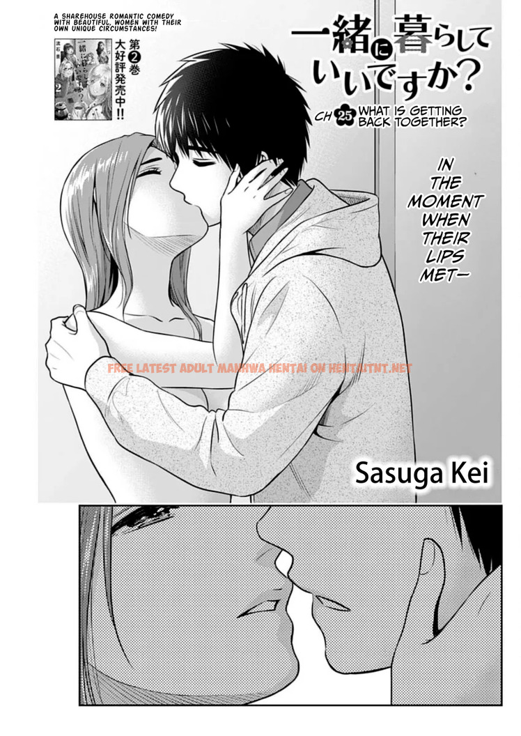 Read Hentai Image 1 99ba0 in comic Issho Ni Kurashite Ii Desu ka? - Chapter 25 - hentaitnt.net