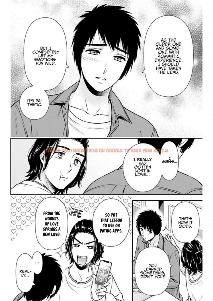 Read Hentai Image 10 d4d42 in comic Issho Ni Kurashite Ii Desu ka? - Chapter 39 - www.hentaitnt.net