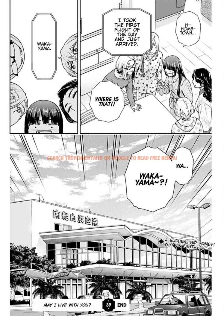Read Hentai Image 24 d4d42 in comic Issho Ni Kurashite Ii Desu ka? - Chapter 39 - www.hentaitnt.net