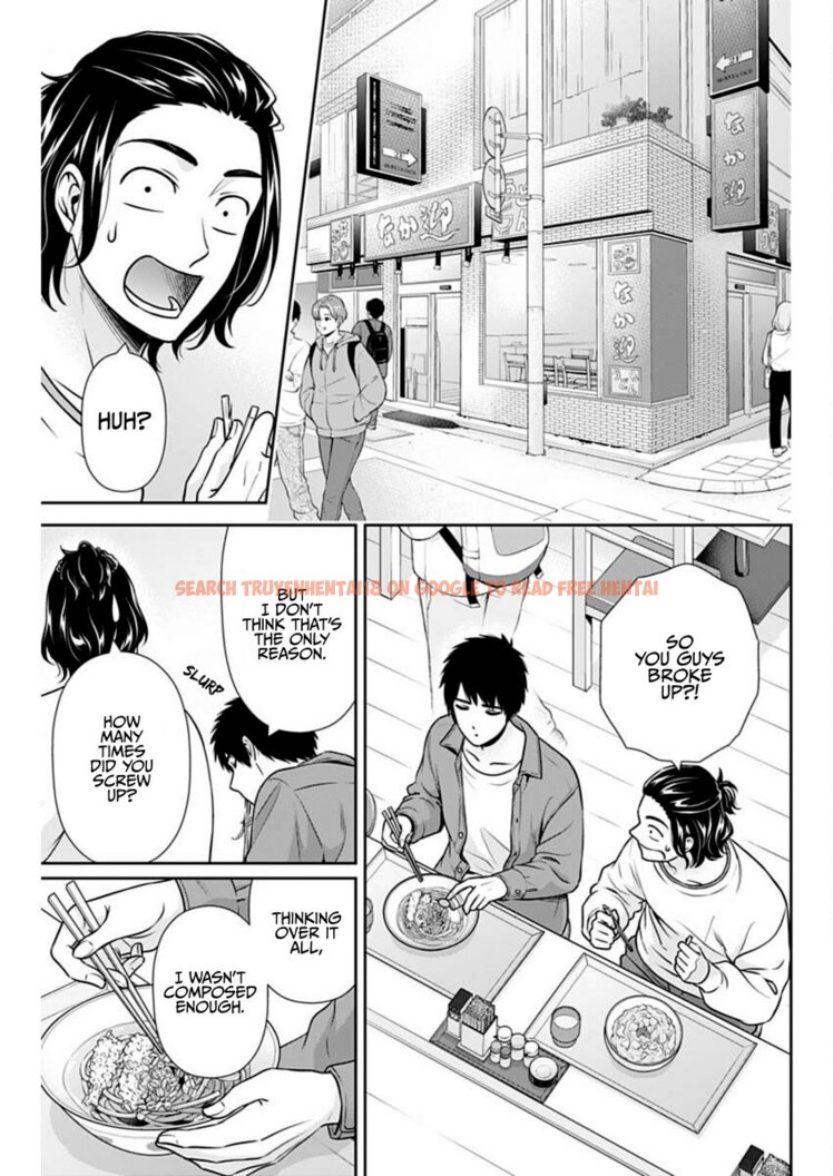 Read Hentai Image 9 d4d42 in comic Issho Ni Kurashite Ii Desu ka? - Chapter 39 - www.hentaitnt.net