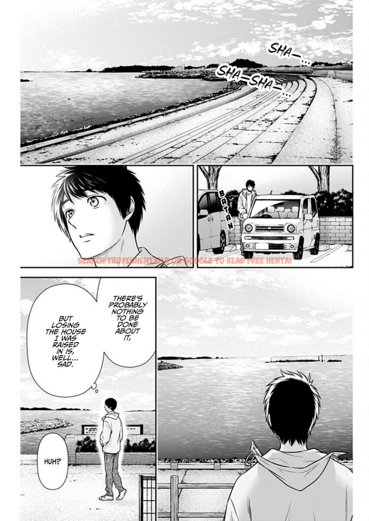 Read Hentai Image 11 04fd1 in comic Issho Ni Kurashite Ii Desu ka? - Chapter 40 - www.hentaitnt.net