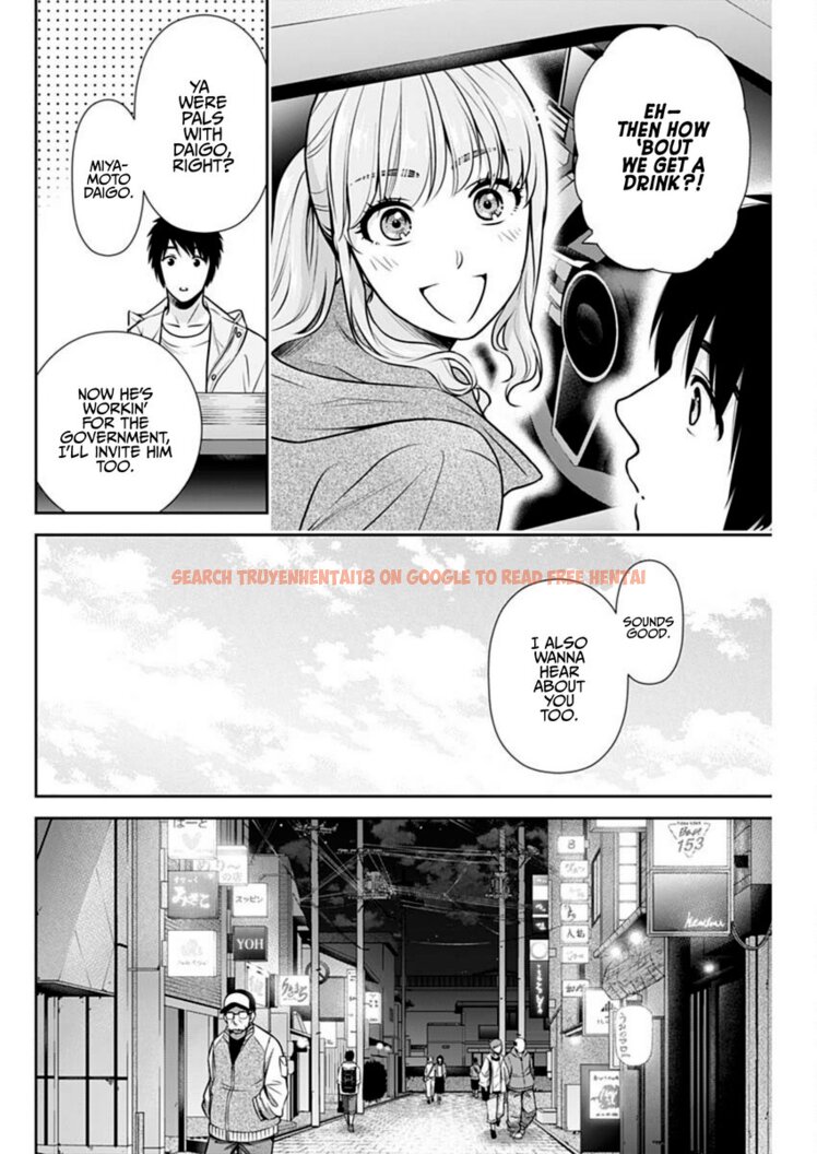 Read Hentai Image 14 04fd1 in comic Issho Ni Kurashite Ii Desu ka? - Chapter 40 - www.hentaitnt.net