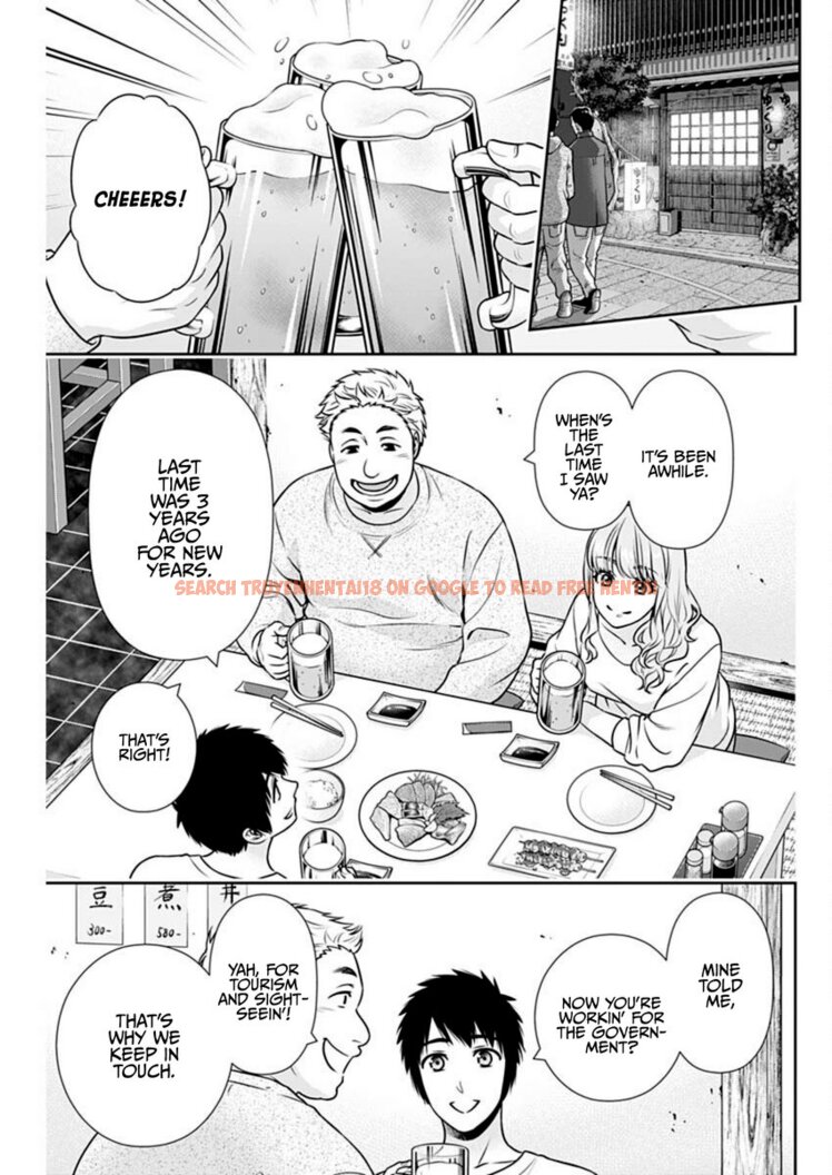 Read Hentai Image 15 04fd1 in comic Issho Ni Kurashite Ii Desu ka? - Chapter 40 - www.hentaitnt.net
