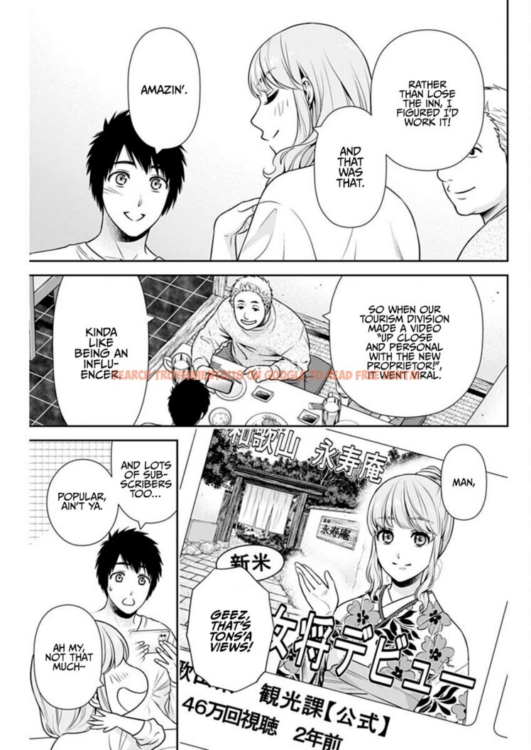 Read Hentai Image 17 04fd1 in comic Issho Ni Kurashite Ii Desu ka? - Chapter 40 - www.hentaitnt.net