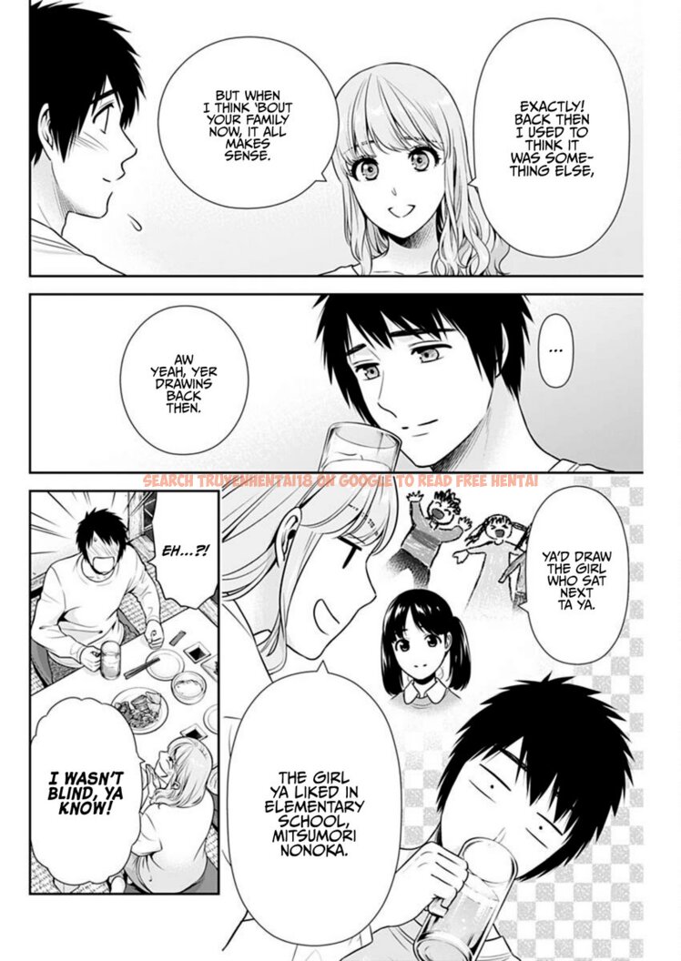Read Hentai Image 20 04fd1 in comic Issho Ni Kurashite Ii Desu ka? - Chapter 40 - www.hentaitnt.net