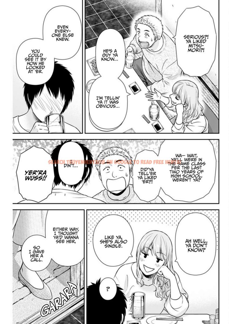 Read Hentai Image 21 04fd1 in comic Issho Ni Kurashite Ii Desu ka? - Chapter 40 - www.hentaitnt.net