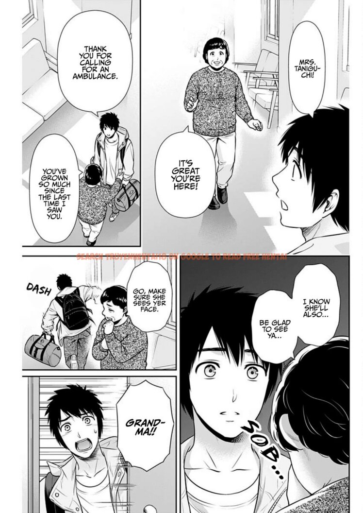 Read Hentai Image 5 04fd1 in comic Issho Ni Kurashite Ii Desu ka? - Chapter 40 - www.hentaitnt.net