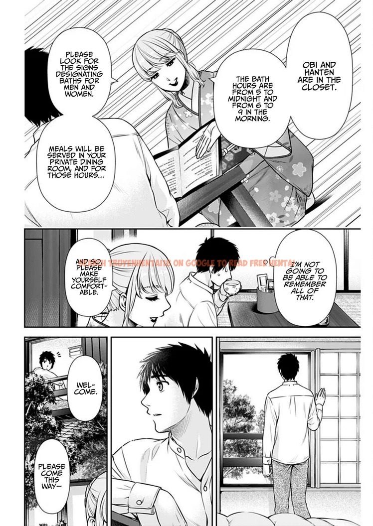 Read Hentai Image 13 6c655 in comic Issho Ni Kurashite Ii Desu ka? - Chapter 41 - hentaitnt.net