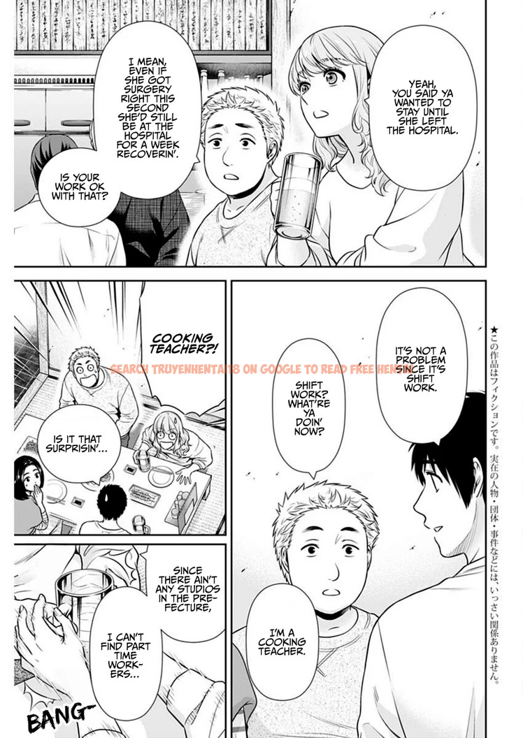 Read Hentai Image 4 6c655 in comic Issho Ni Kurashite Ii Desu ka? - Chapter 41 - hentaitnt.net