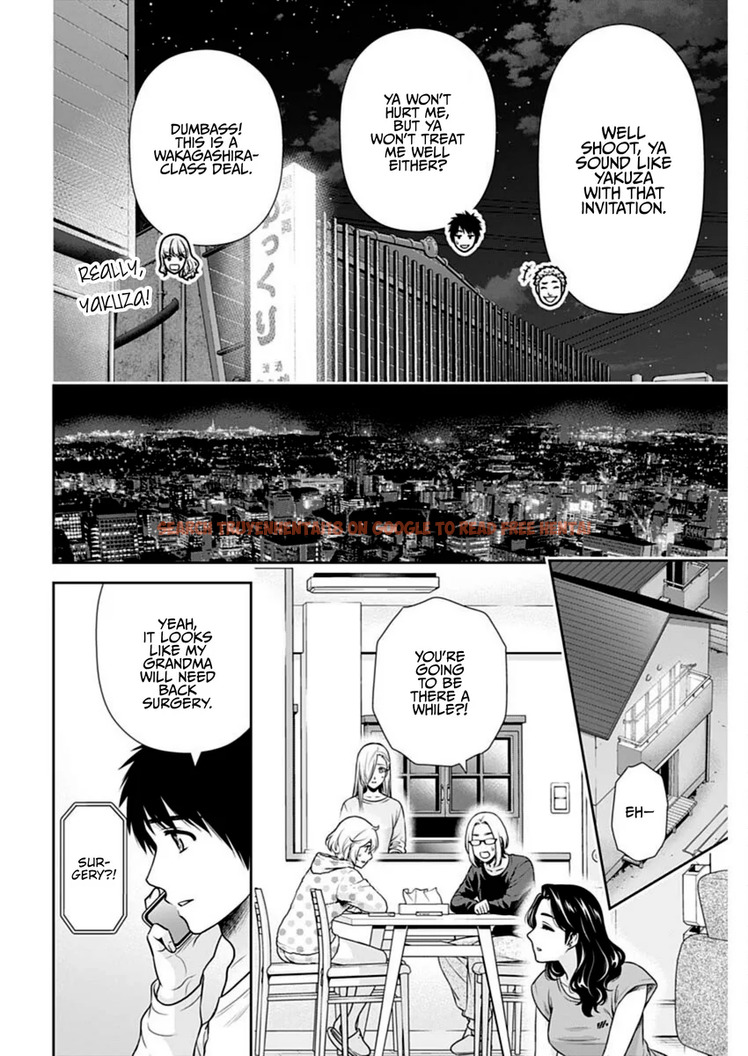 Read Hentai Image 7 6c655 in comic Issho Ni Kurashite Ii Desu ka? - Chapter 41 - hentaitnt.net