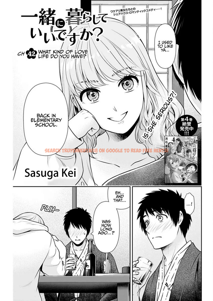 Read Hentai Image 1 08bb6 in comic Issho Ni Kurashite Ii Desu ka? - Chapter 42 - hentaitnt.net