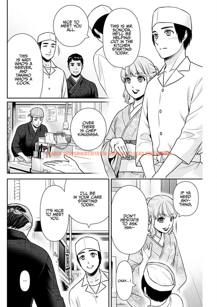 Read Hentai Image 12 08bb6 in comic Issho Ni Kurashite Ii Desu ka? - Chapter 42 - hentaitnt.net