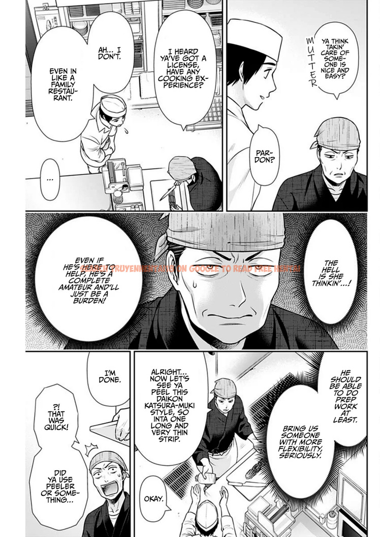 Read Hentai Image 13 08bb6 in comic Issho Ni Kurashite Ii Desu ka? - Chapter 42 - hentaitnt.net