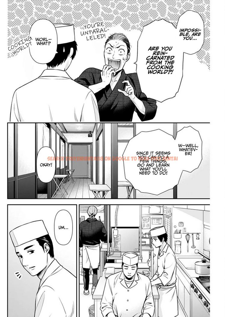 Read Hentai Image 16 08bb6 in comic Issho Ni Kurashite Ii Desu ka? - Chapter 42 - hentaitnt.net