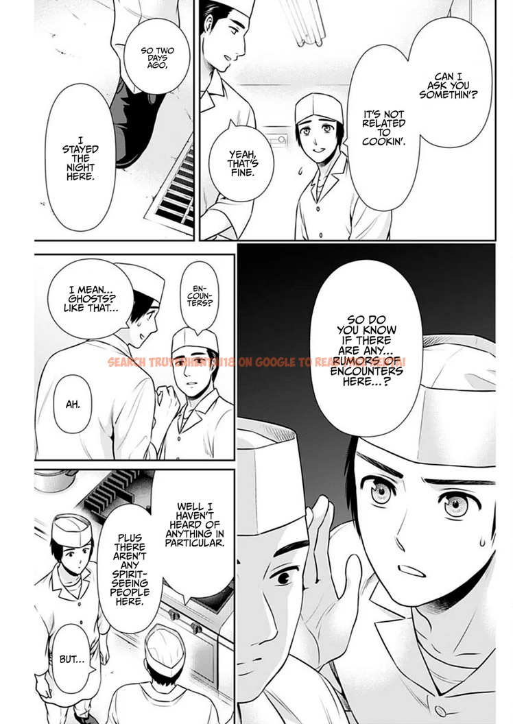 Read Hentai Image 17 08bb6 in comic Issho Ni Kurashite Ii Desu ka? - Chapter 42 - hentaitnt.net
