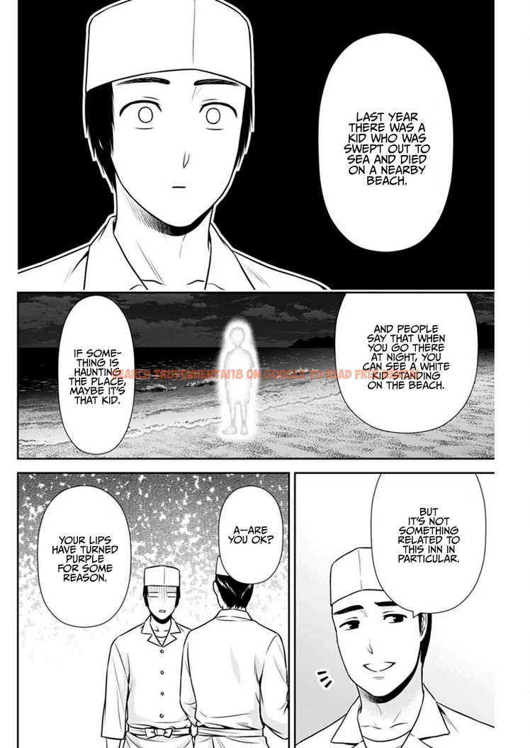 Read Hentai Image 18 08bb6 in comic Issho Ni Kurashite Ii Desu ka? - Chapter 42 - hentaitnt.net