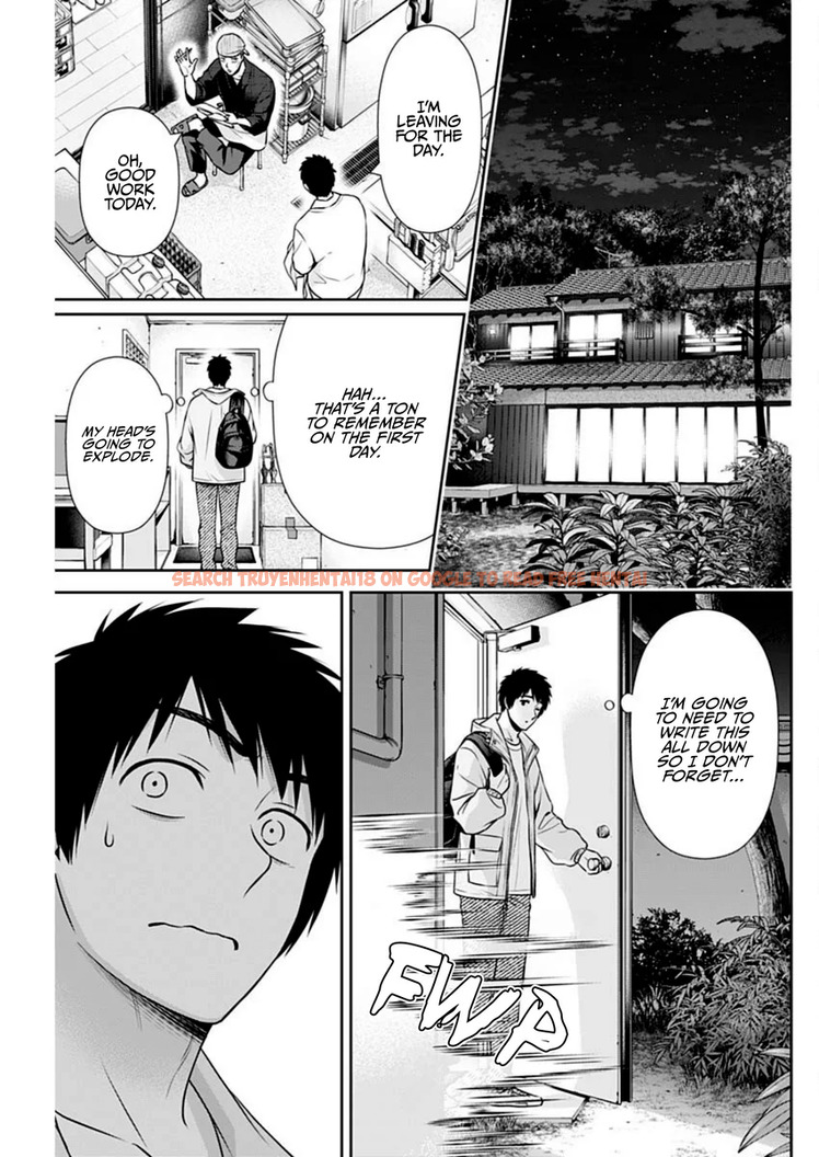 Read Hentai Image 19 08bb6 in comic Issho Ni Kurashite Ii Desu ka? - Chapter 42 - hentaitnt.net