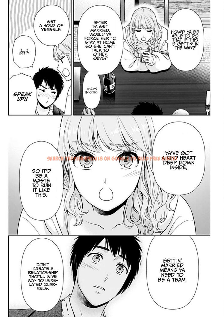 Read Hentai Image 8 08bb6 in comic Issho Ni Kurashite Ii Desu ka? - Chapter 42 - hentaitnt.net