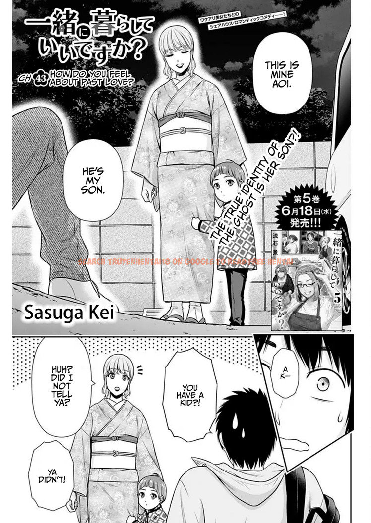Read Hentai Image 1 84ae8 in comic Issho Ni Kurashite Ii Desu ka? - Chapter 43 - hentaitnt.net