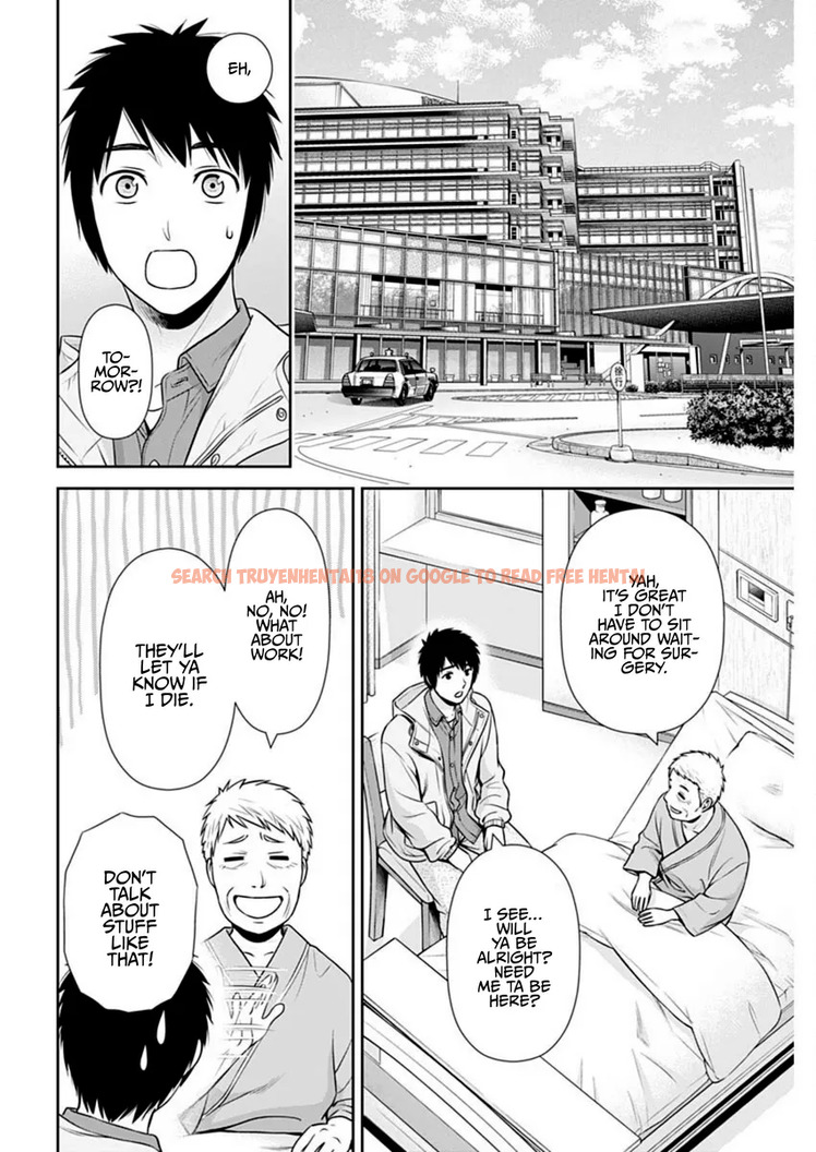Read Hentai Image 12 84ae8 in comic Issho Ni Kurashite Ii Desu ka? - Chapter 43 - hentaitnt.net